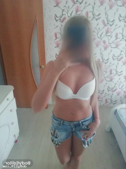 Проститутка Госпожа, 31 год, метро Аннино