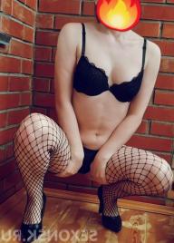 Проститутка Полина, 32 года, метро Трубная